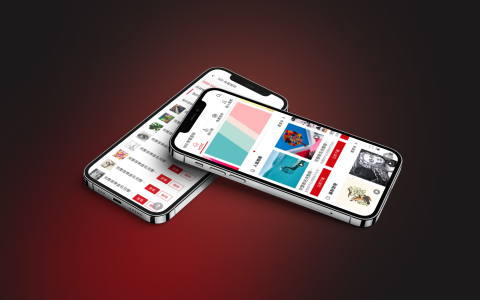 Vivian - 遠傳電信來電答鈴手機版網站設計
https://rbtmartech.fetnet.net/home/index