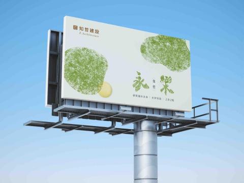 森森設計studio - 