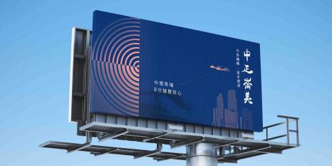 森森設計studio - 