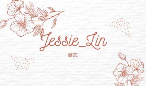 提供8818訂位服務的專家婕芯Jessie