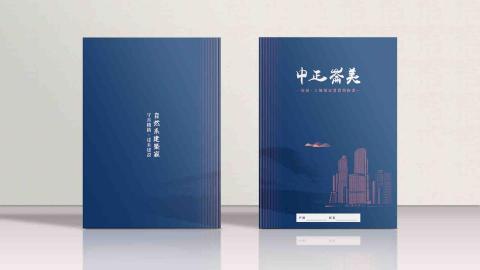 森森設計studio - 