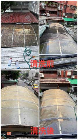 潔澄清潔事業有限公司 - 採光罩清洗