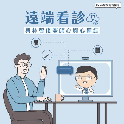 婕芸 - FB貼文圖