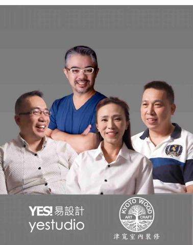 提供2020動漫服務的專家易設計yestudio