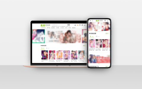 Vivian - 網站 UIUX 設計