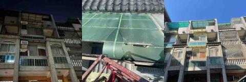 唯嘉企業 Wei-Chia修繕專家 - 