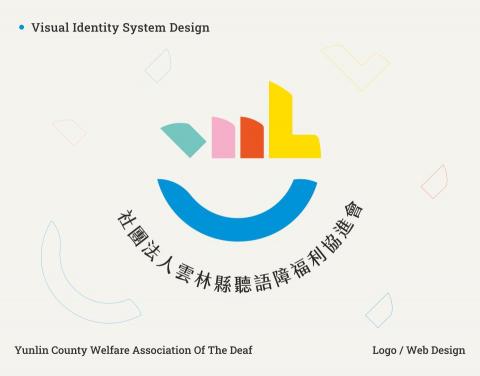 Lesley 設計工作室 - 雲林縣聽語障福利協進會：https://www.yhsi.org.tw/