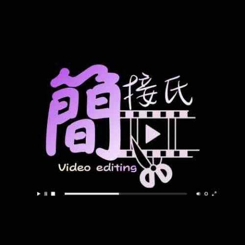 提供ppt範本服務的專家簡接氏