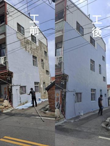 吉祥防水油漆工程 - 