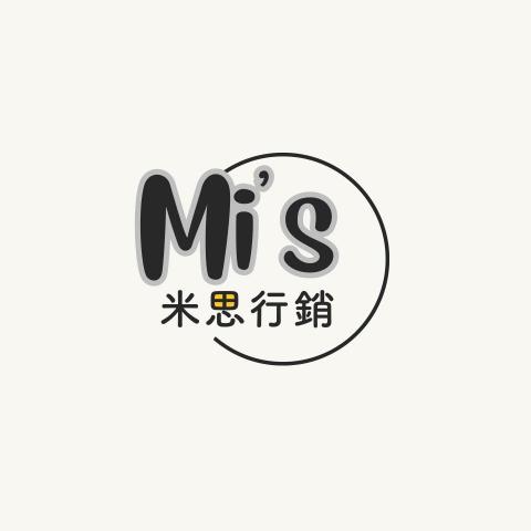 新北品牌授權代理商推薦Mi's Marketing