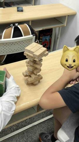 林彥廷 - 國小安親班陪玩