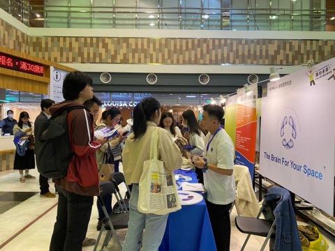 Valen Lin - career event