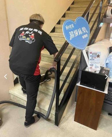 林震煒 - 我們是床的世界唯一指定保養廠商