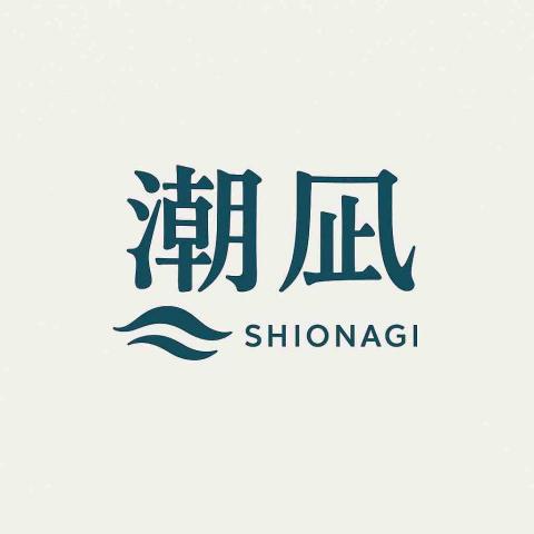 提供不老松台中服務的專家潮凪居家