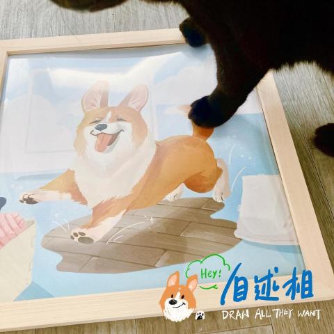 王歆評 - 商品宣傳