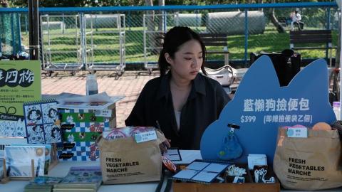 王歆評 - 市集擺攤