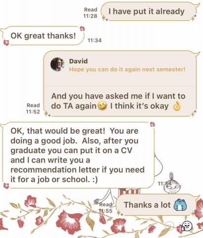 蔡沁妤 - 擔任助教時老師給予的評價