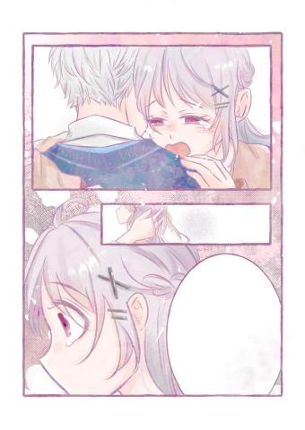 江易晴 - 彩色漫畫範例