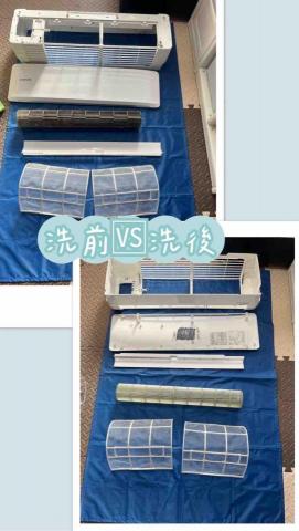 淨眠生活工作室 - 拆風鼓 清洗前後