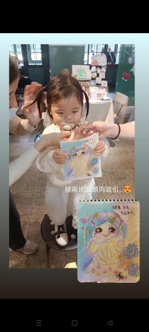 劉怡芳 - 現場畫圖