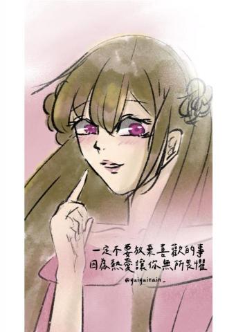 提供學畫畫服務的專家劉怡芳