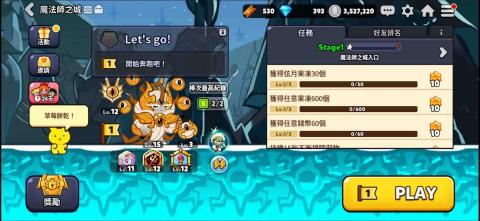 劉先生 - 薑餅人