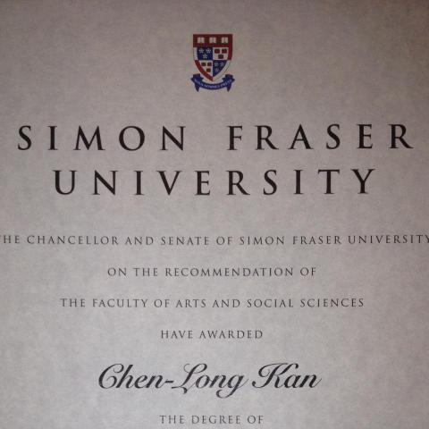 提供加入翻譯社服務的專家甘鎮隴