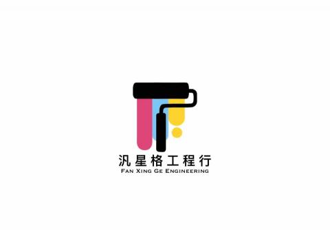 提供台中epoxy服務的專家汎星格工程行