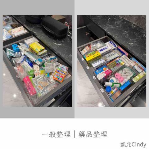 職人收納整理｜台中整理師 - 