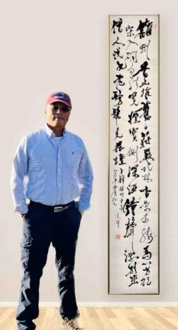 提供書法服務的專家凌祥