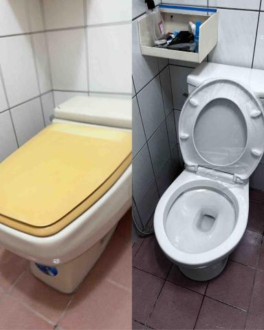 林紘緯 - 馬桶更新