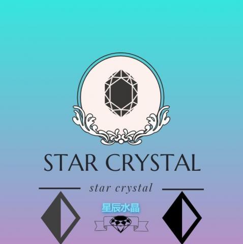 提供水晶磚服務的專家星辰水晶（客製化）