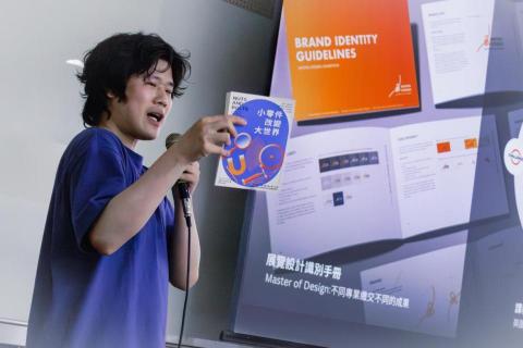 鐘子雅 - 講座側拍