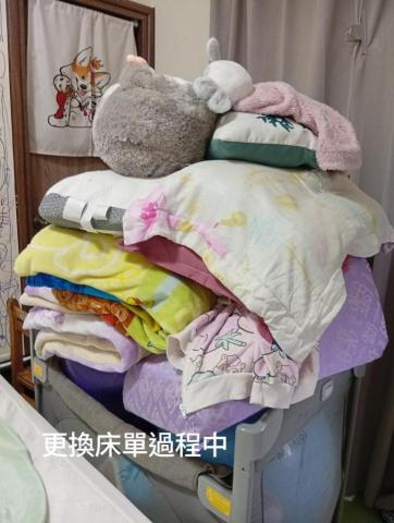 荷葉綠居家清潔任務 - 更換床單過程中