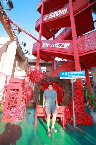 提供iconi公館服務的專家鄭祐霖