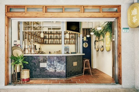 居葉設計 Gentleyeh Design - 大稻埕迪茶品牌形象設計/識別形象設計/菜單設計/Logo設計/店格設計/招商手冊/文宣設計/電子型錄