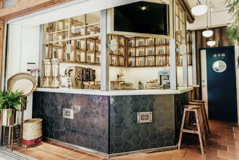 居葉設計 Gentleyeh Design - 大稻埕迪茶品牌形象設計/識別形象設計/菜單設計/Logo設計/店格設計/招商手冊/文宣設計/電子型錄