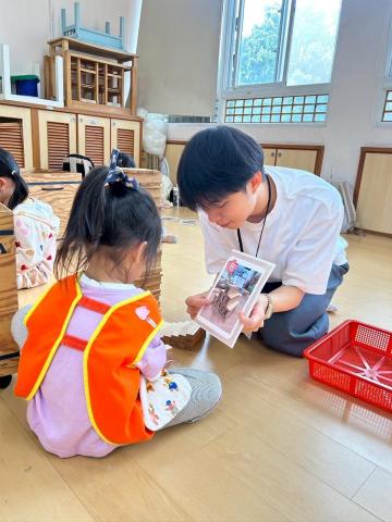 陳威廷 - 這是去幼兒園試教我設計的教案的圖片