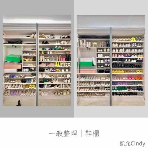 職人收納整理｜台中整理師 - 