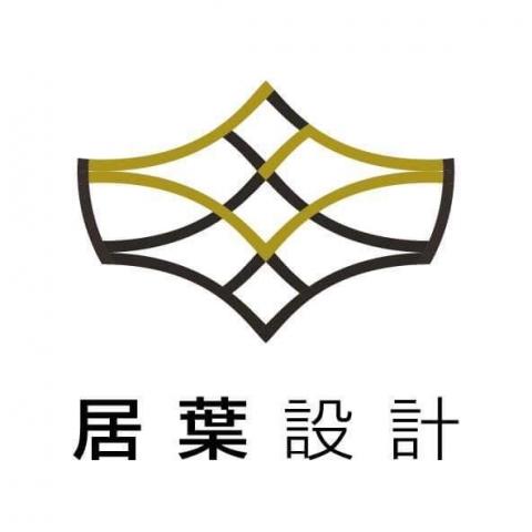 居葉設計 Gentleyeh Design