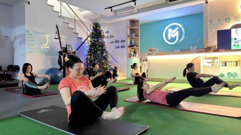 大大體能 - 皮拉提斯