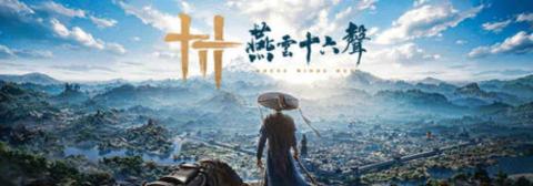 提供地圖找工作服務的專家蔡乙瑋