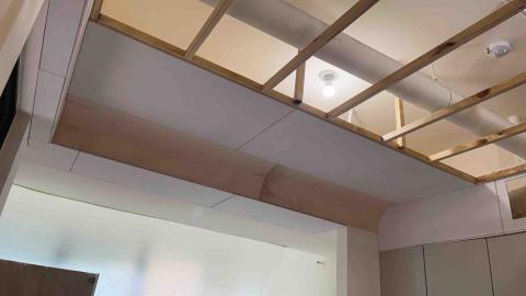 頤成工程事務所 - 