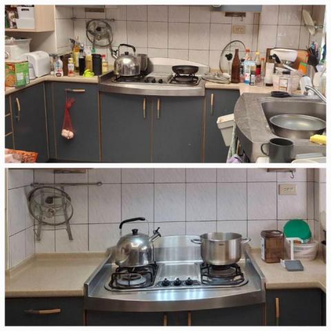 貞欣清潔工作室 - 