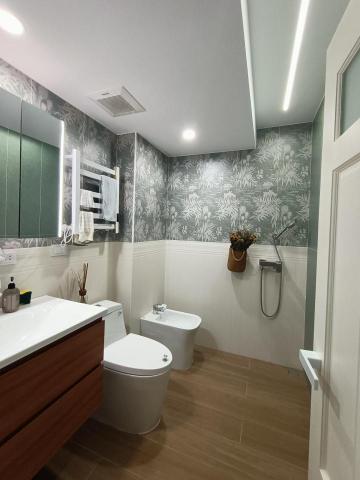 析易家居美學 - 