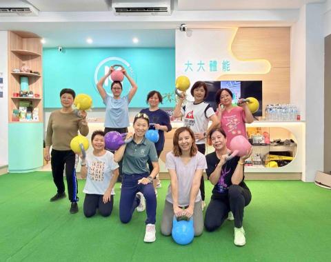 大大體能 - 59+運動班