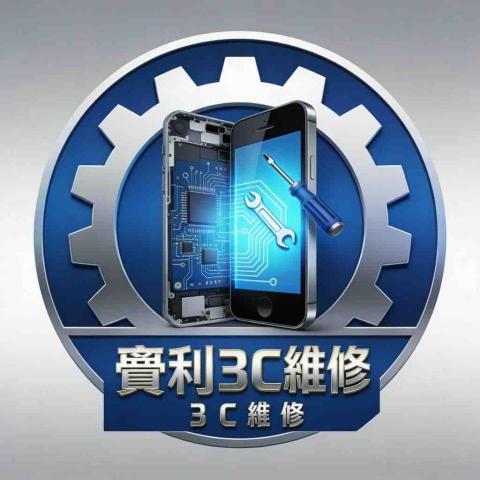 提供訊號故障服務的專家賓利商號