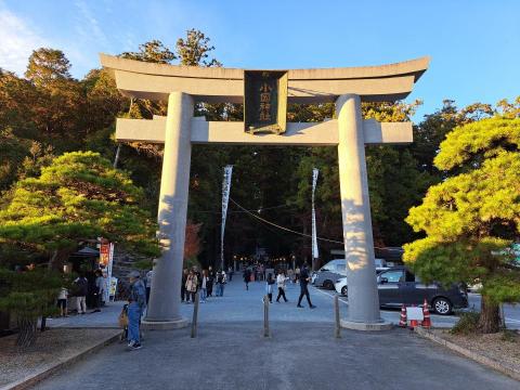舛本先生 - 静岡県 遠江国一宮 小國神社(おぐにじんじゃ)