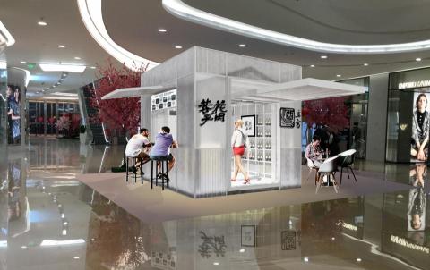 張勝貿 - 展櫃設計