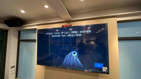 范范 - 餐廳手臂安裝（電視上牆及水平調整圖）